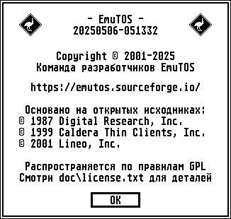 Russian