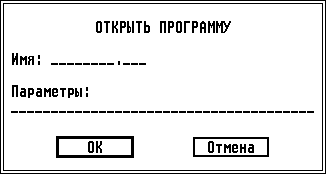 Russian