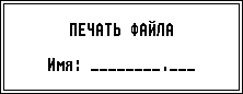 Russian