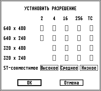 Russian