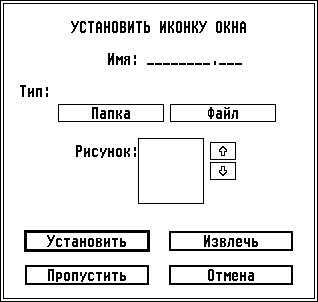 Russian