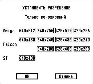 Russian