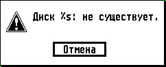 STNODRIV