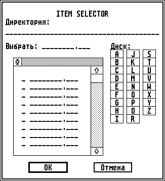 FSELECTR