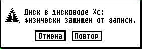 AL00CRT