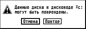 AL02CRT