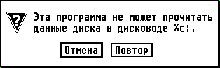 AL03CRT